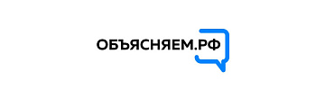 Объясняем.рф 