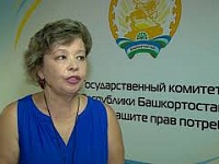 «Как защитить свои права, если Вам оказали некачественную услугу? Видеосюжет  от 25.07.2018